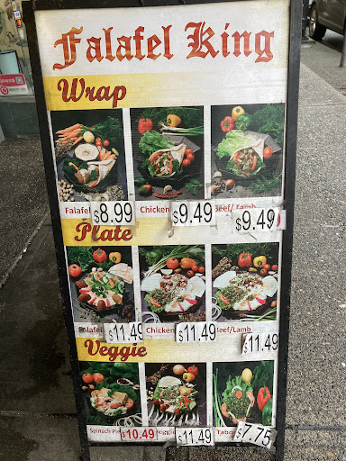 Photo of Falafel King - 1110 Denman St, Vancouver, BC V6G 2M8